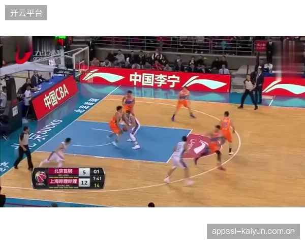 CBA联盟颁布新规旨在提升比赛观赏性，新疆等防守强队或面临战术调整。
