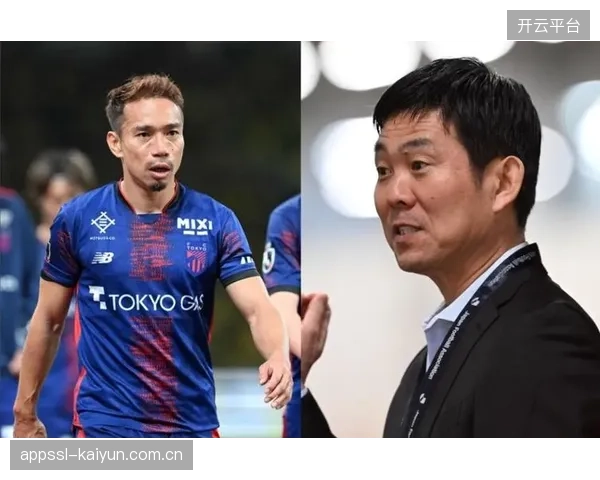 39岁老将长友佑都再度入选，森保一看重其丰富的大赛经验和更衣室领导作用。