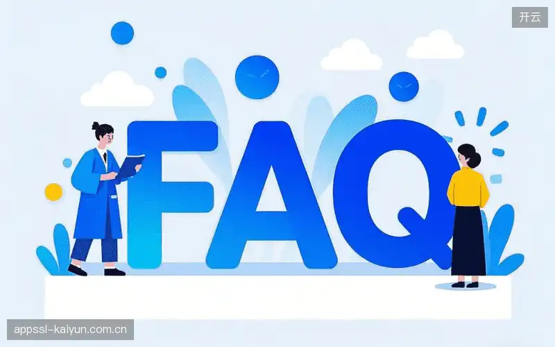 赛事直播观看教程FAQ