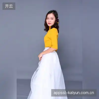 王松雅